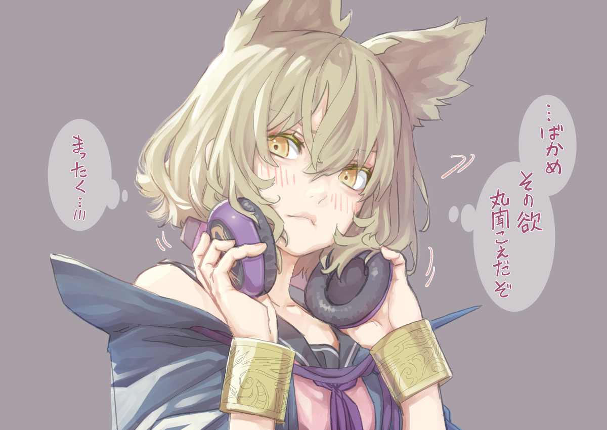 无题