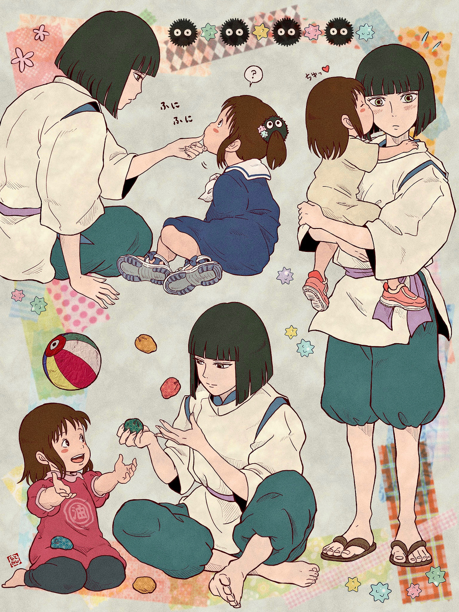 千寻幼儿化的哈克千拼盘