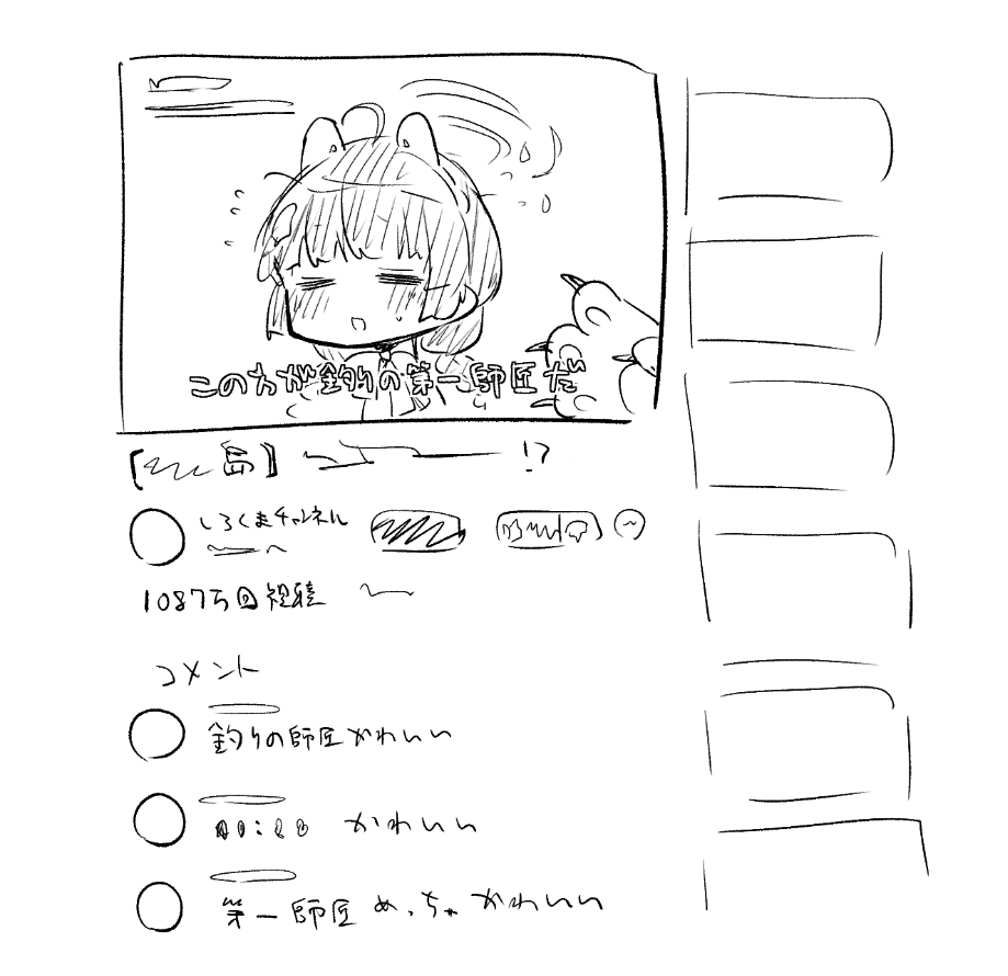 健全布尔卡总结12