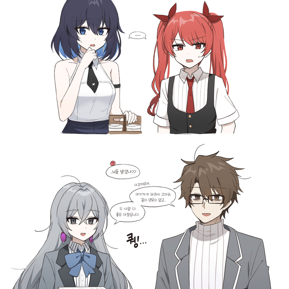 Rkgk