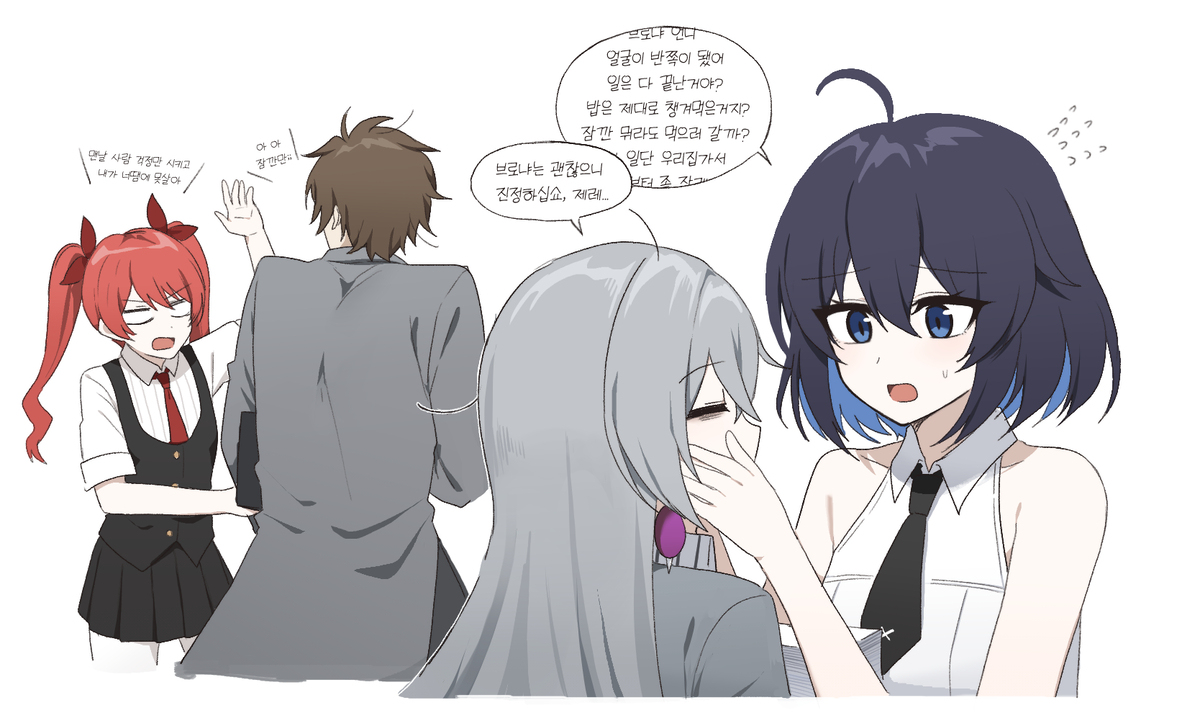 Rkgk