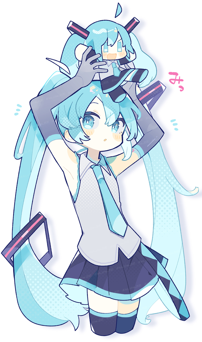 小米