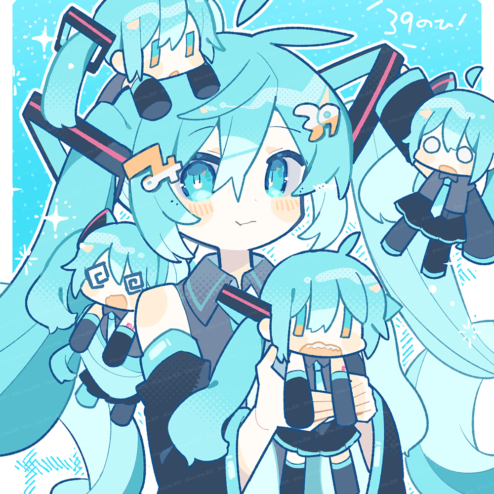 小米