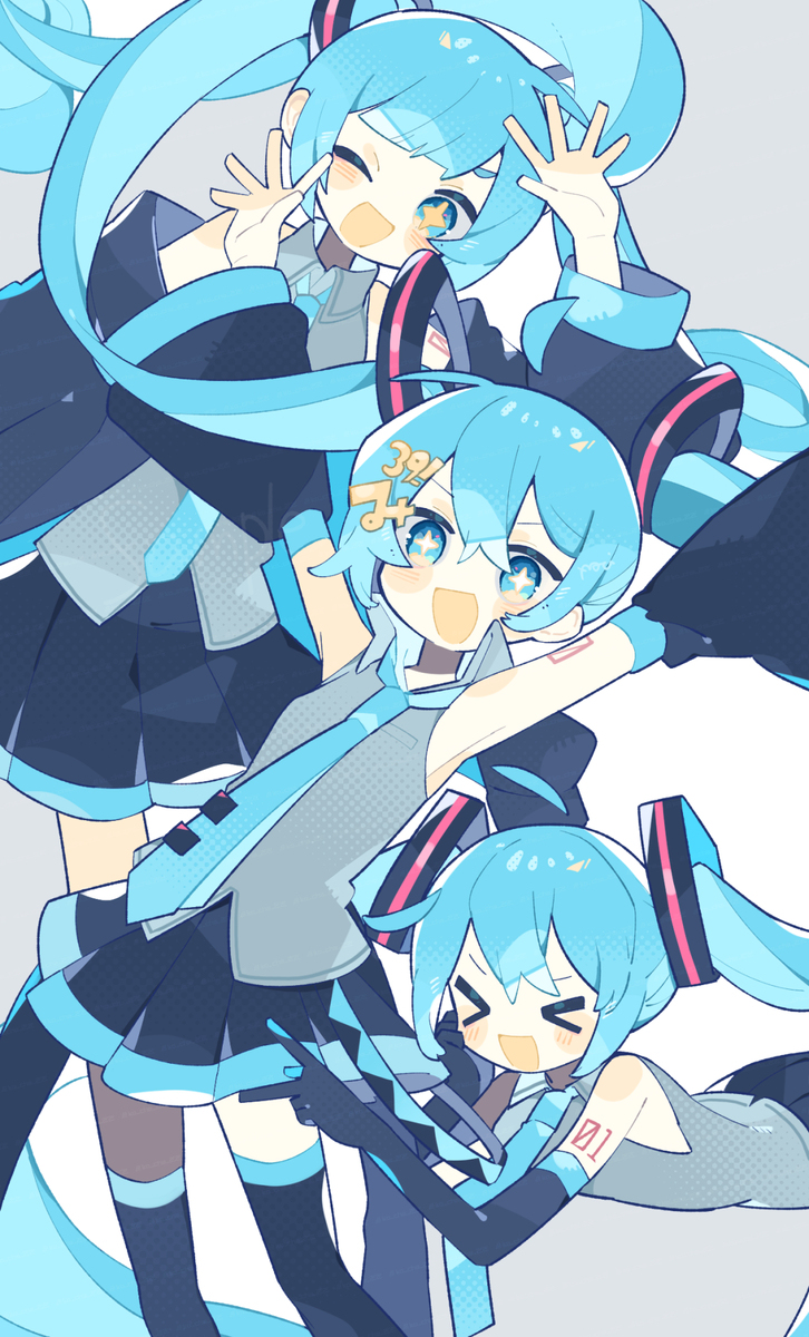 小米