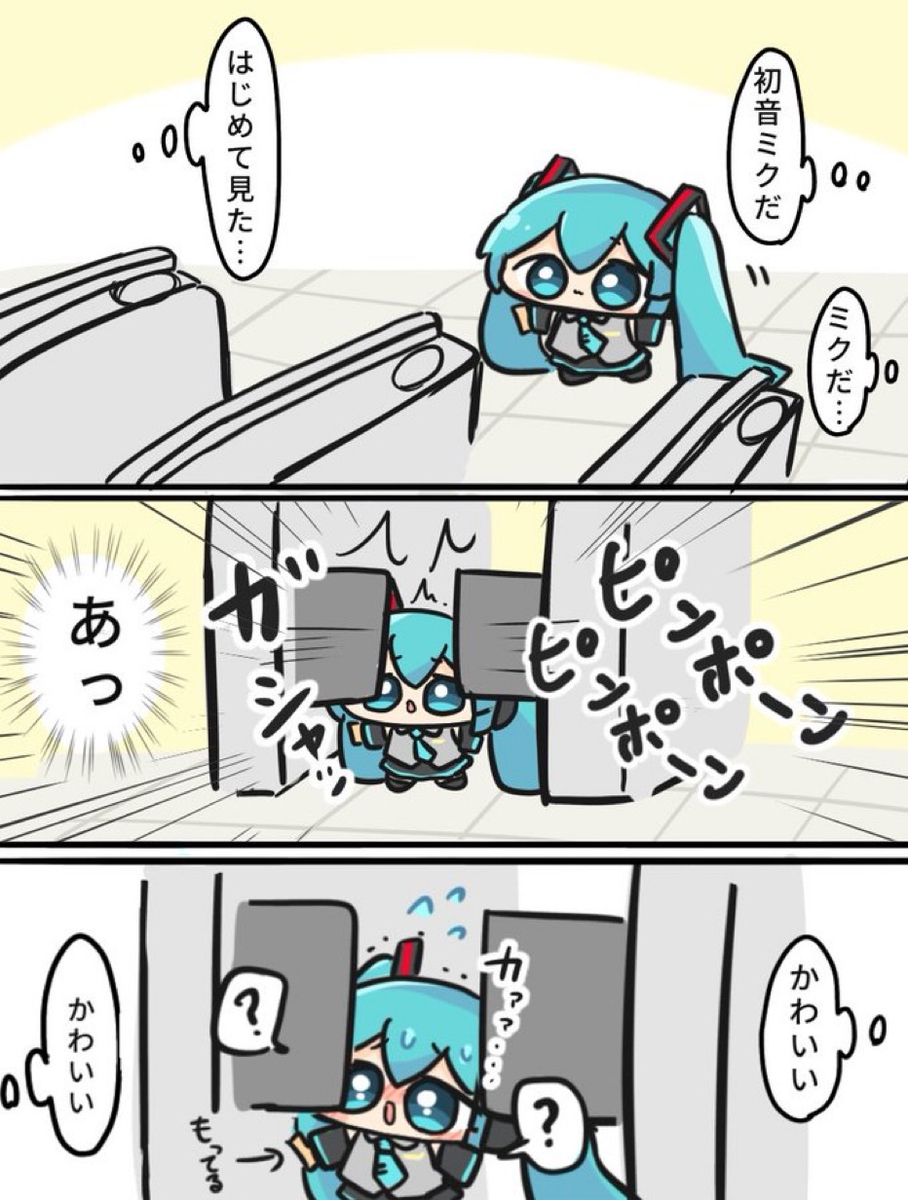 语音合成总结!!