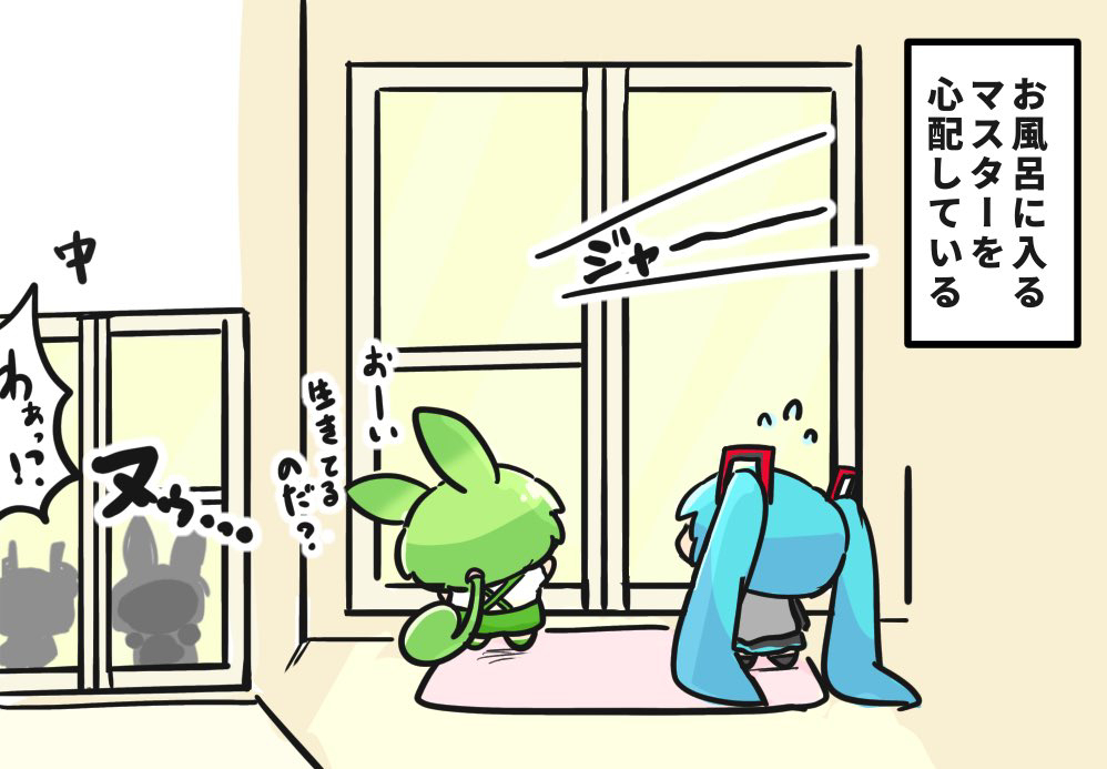 语音合成总结!!