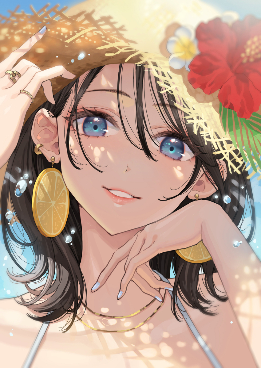 和你夏天约会
