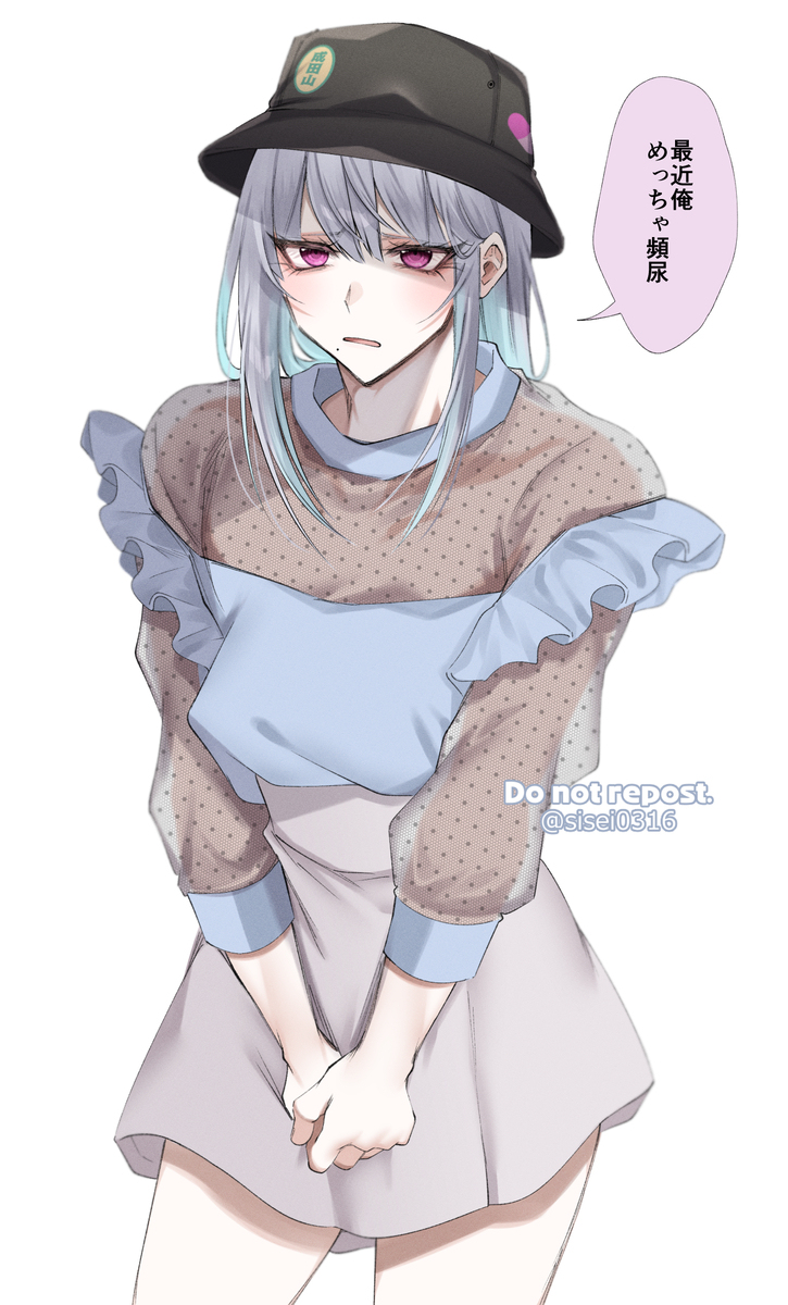 ※ 31岁男性