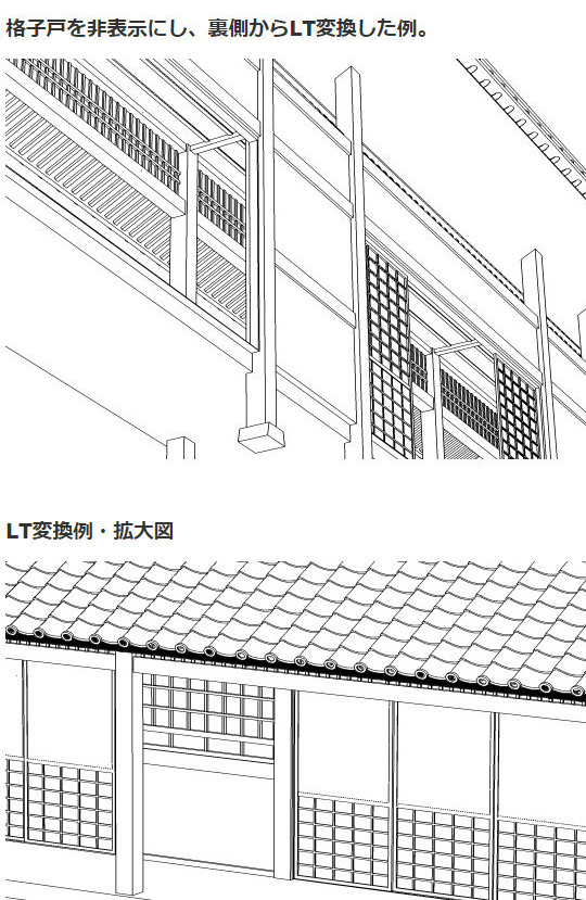 Commister crister用 _ 走廊3D素材01