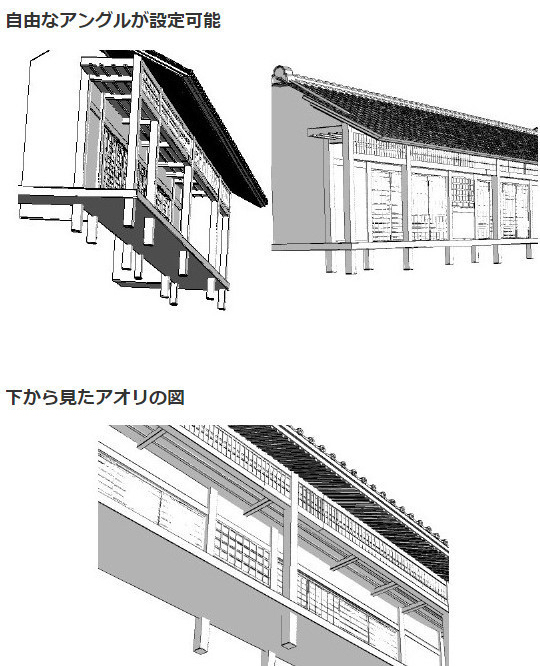 Commister crister用 _ 走廊3D素材01