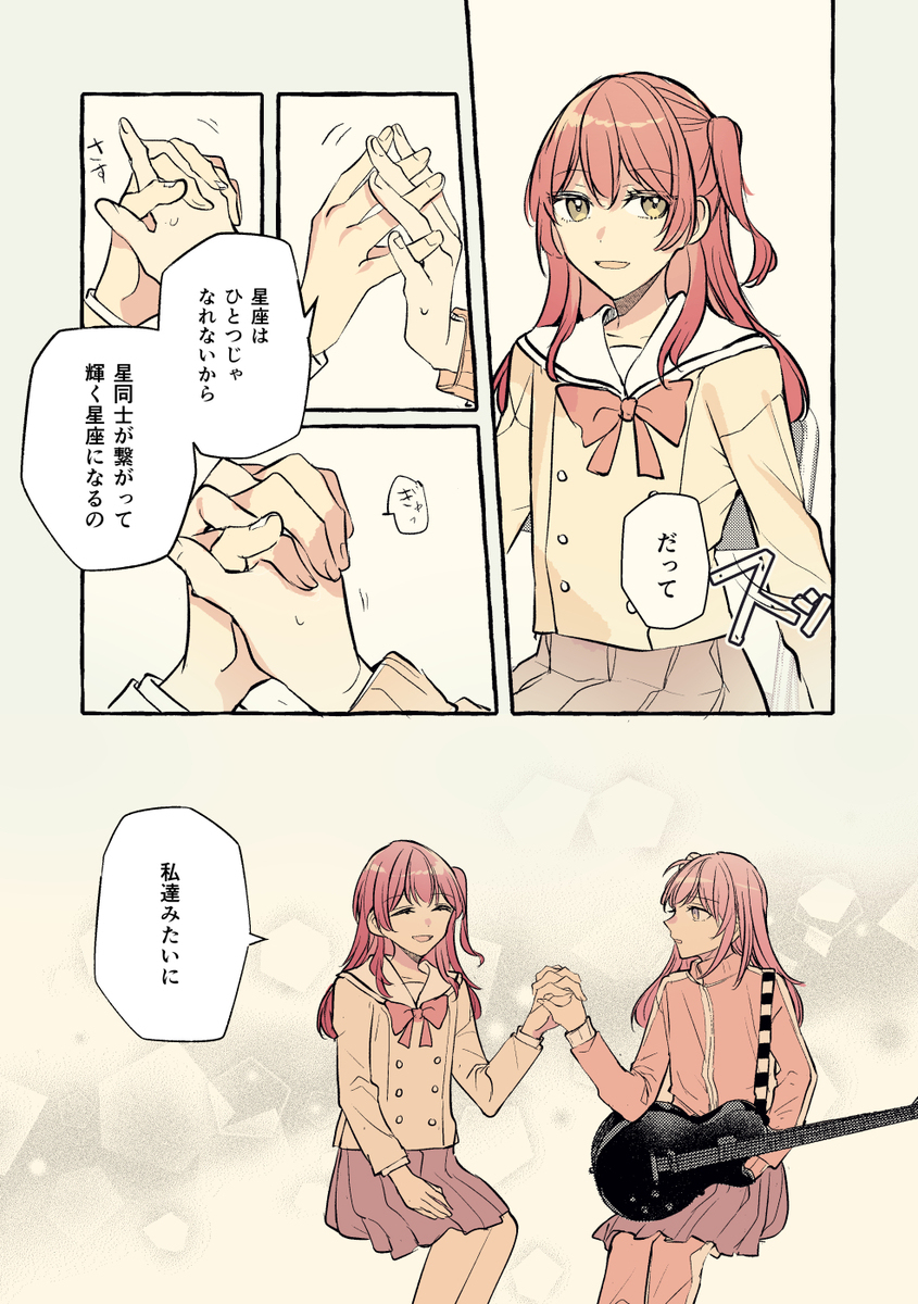 模糊日志 ①