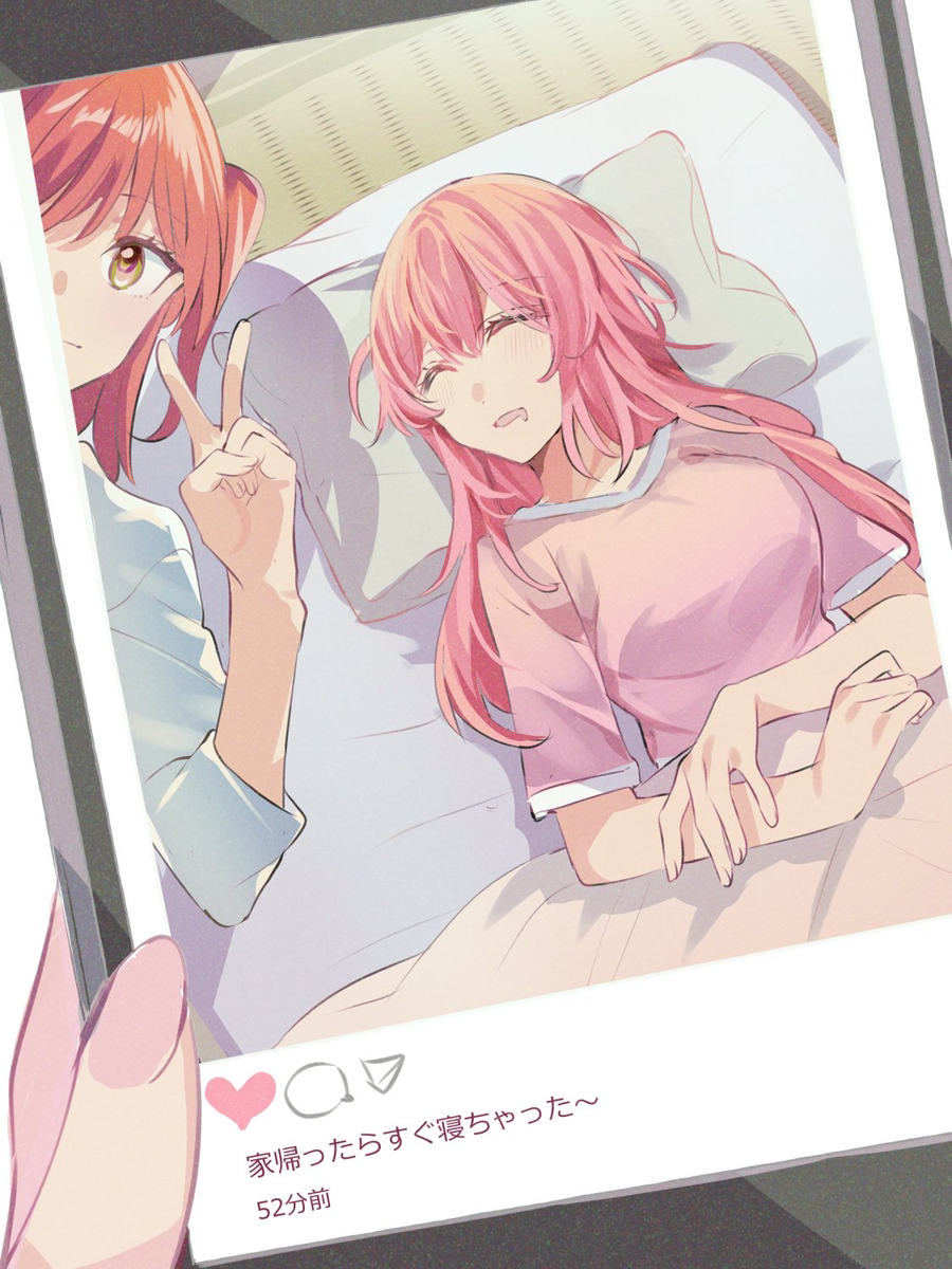 模糊日志 ①