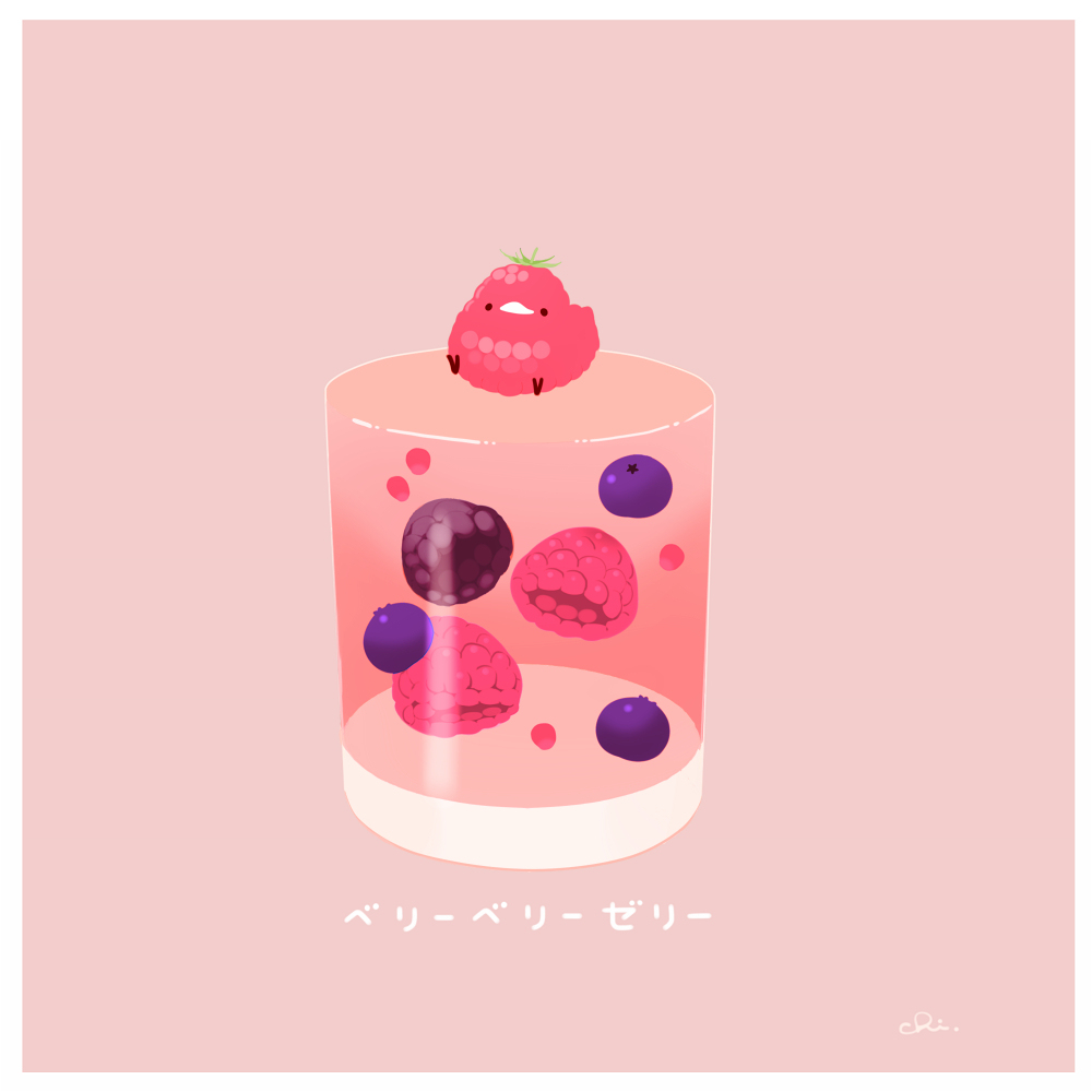 浆果果冻
