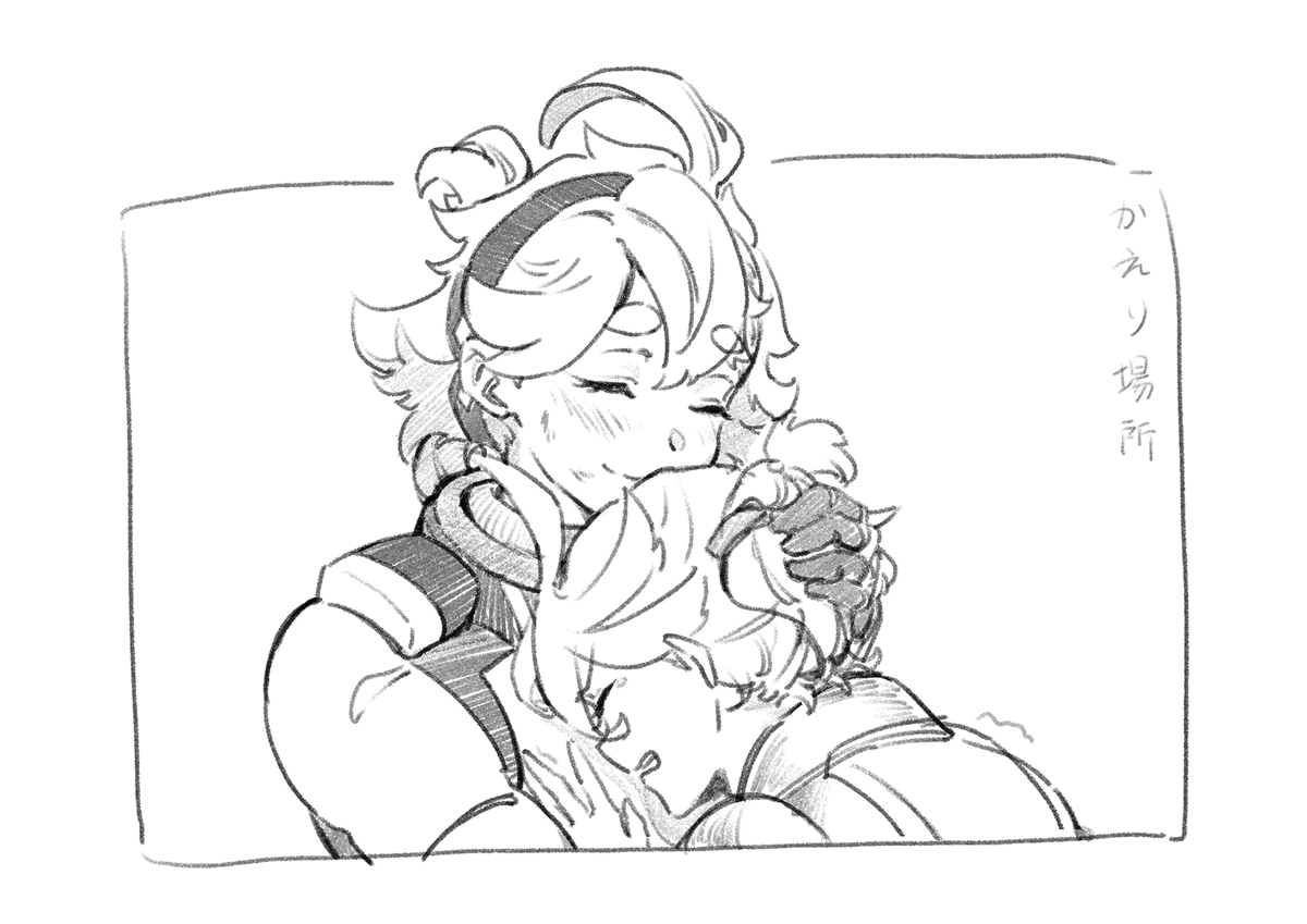 无题