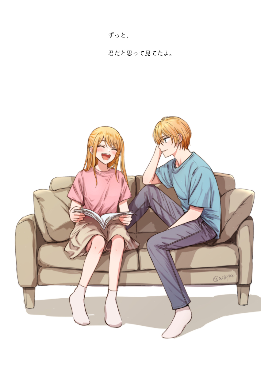 【阿克比】