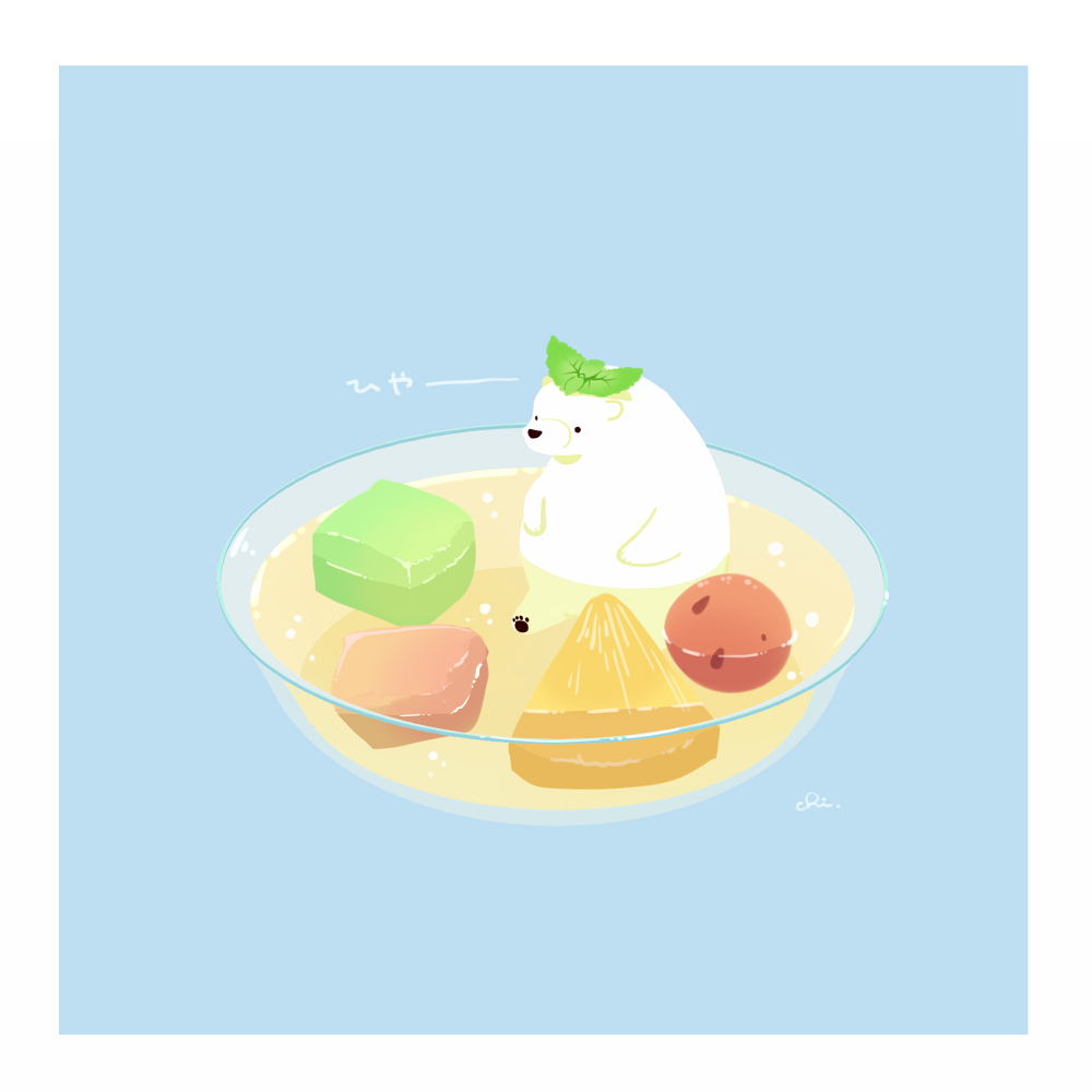 夏季水果冲头