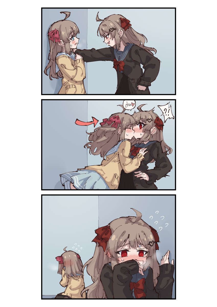 Neuro-sama 6