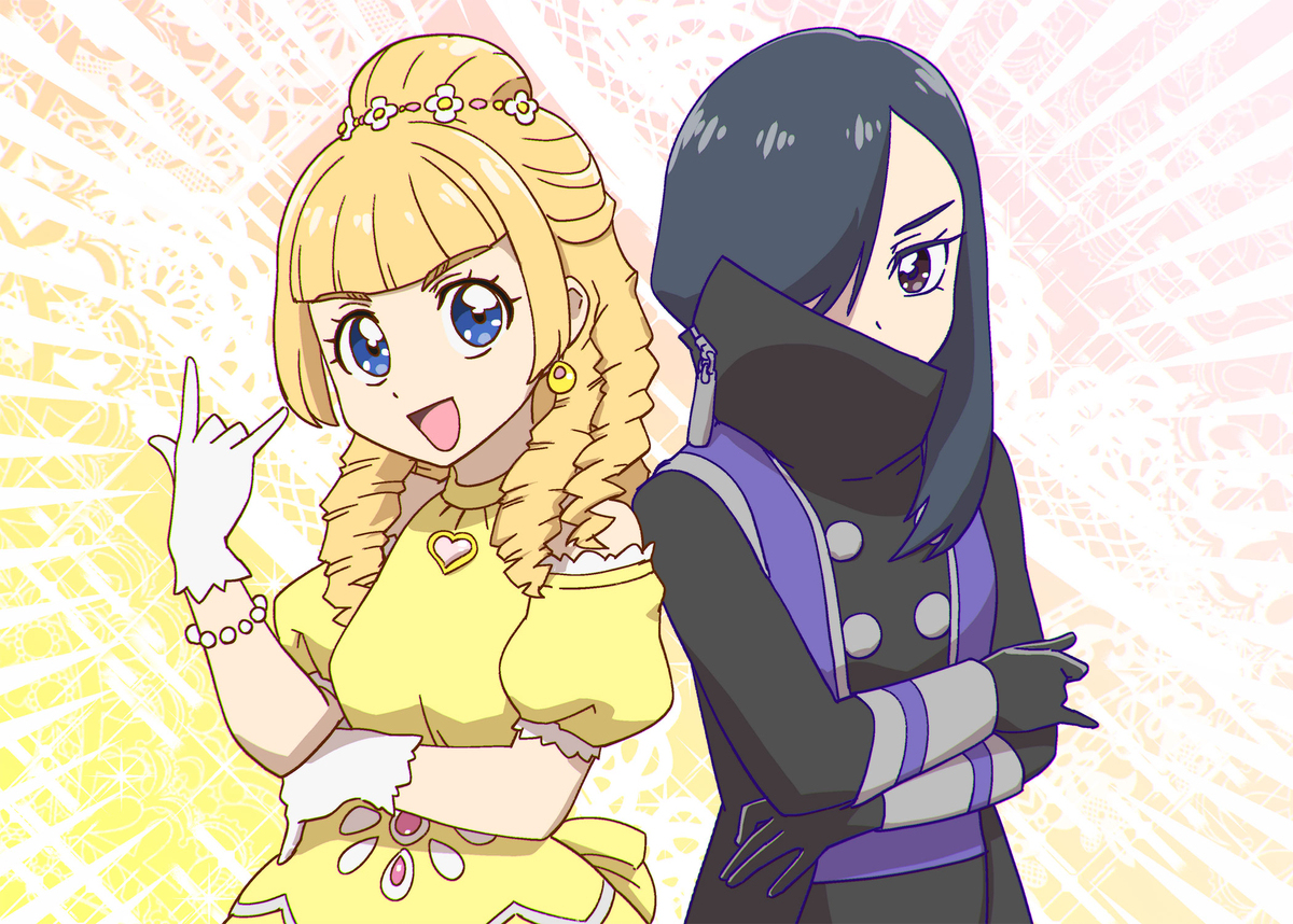 尼奇亚萨女孩