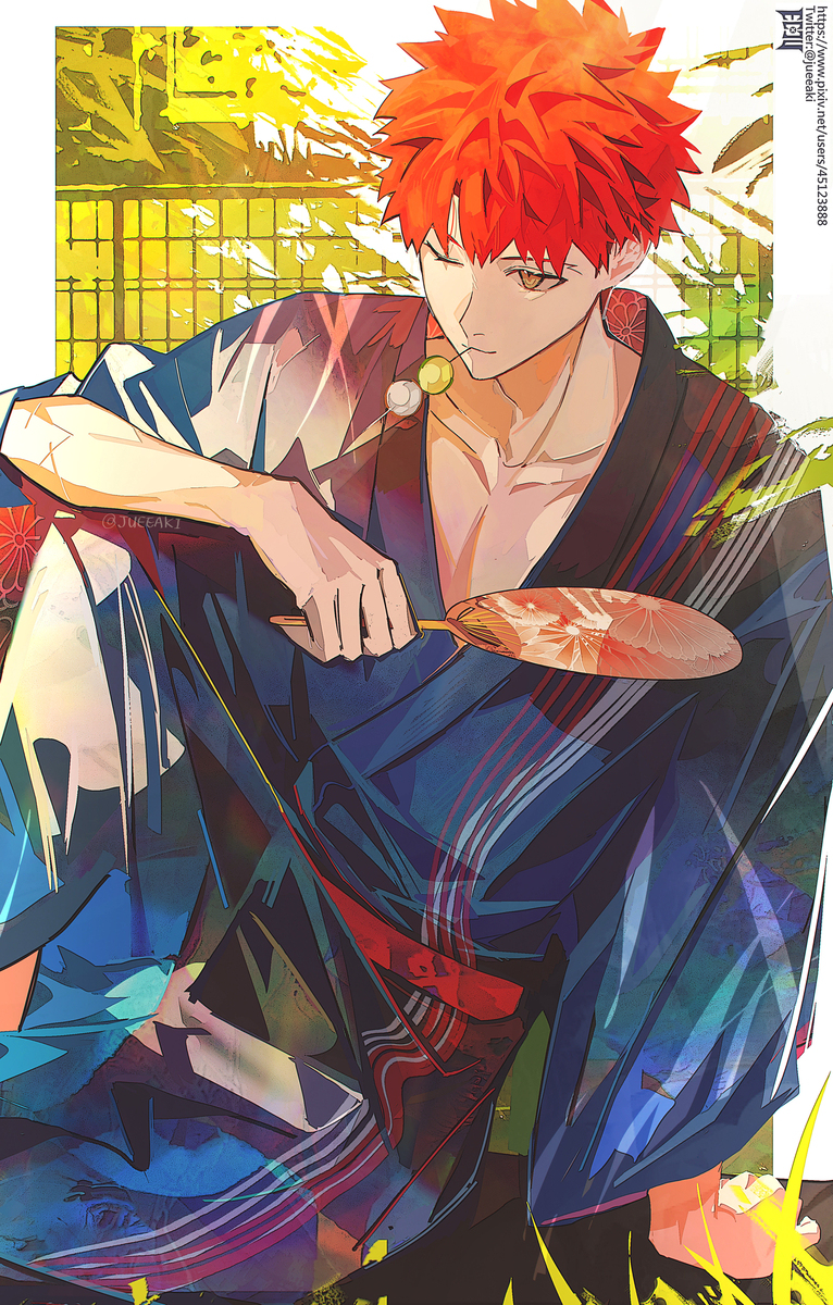 夏天