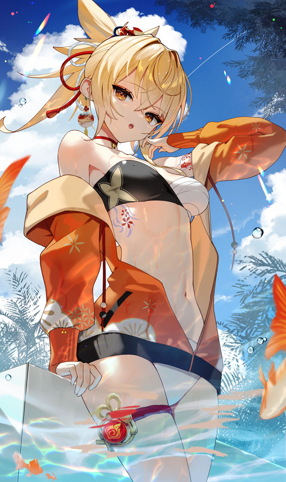*宵宫