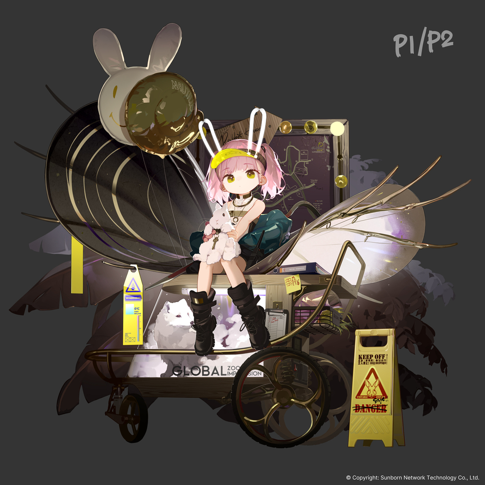 【云图计划】弥灵