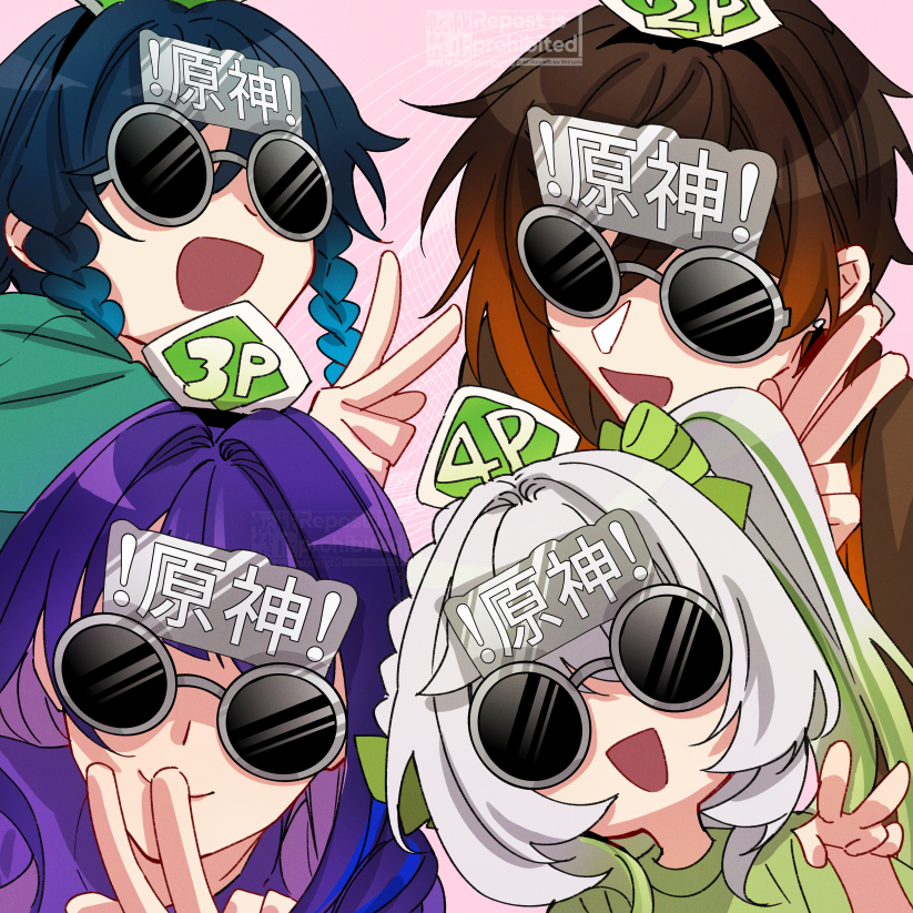 无题