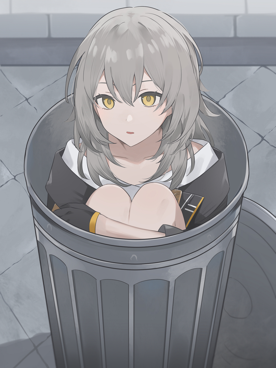 星轨总结2