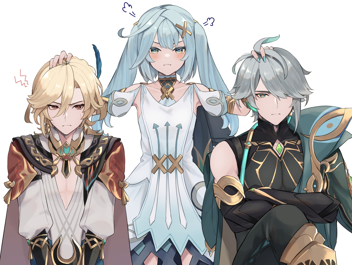 阿尔海森和卡韦和法尔赞