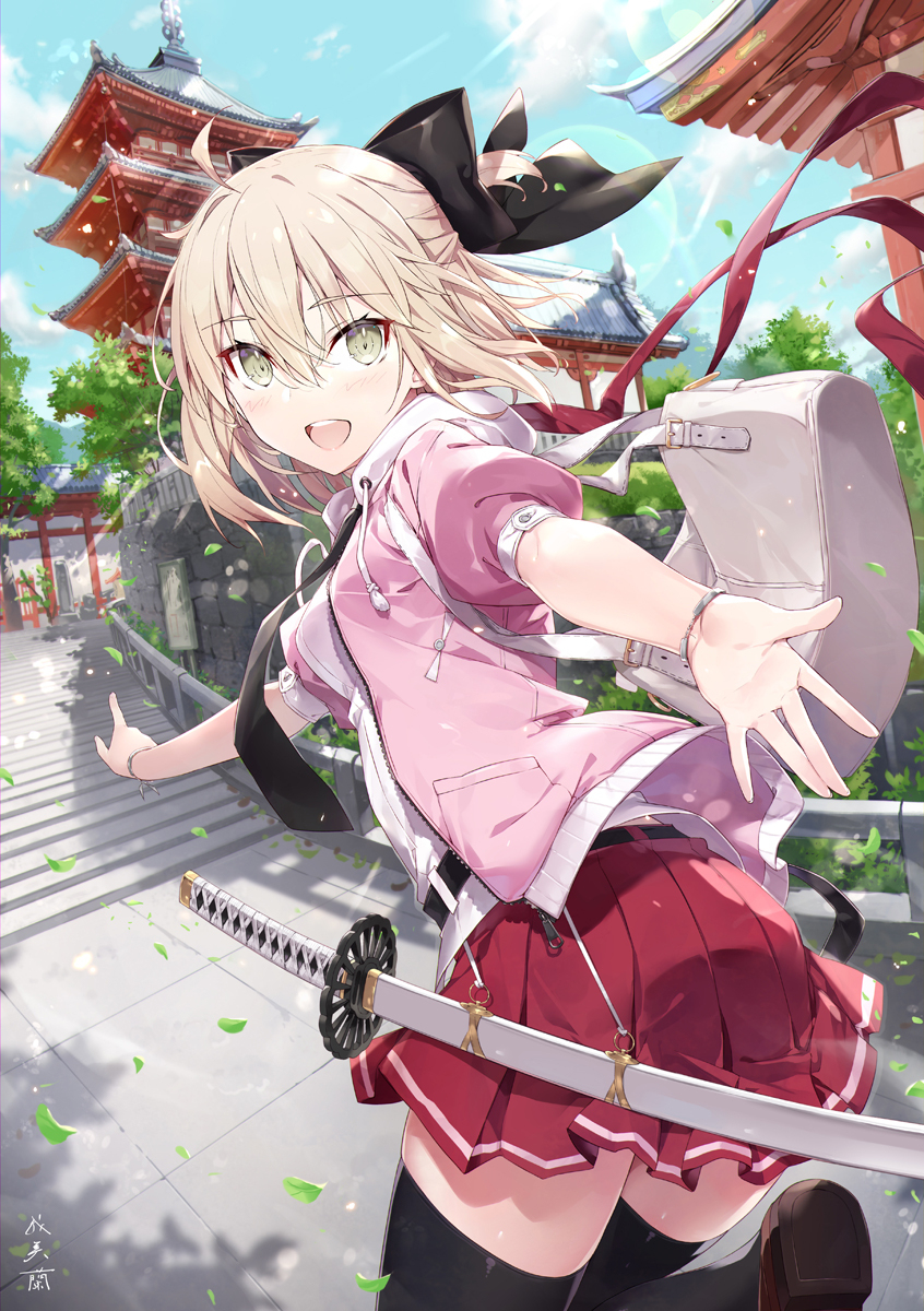 冲田总司 (便服)
