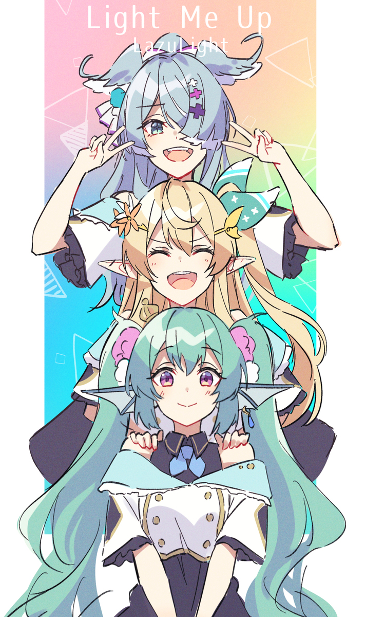 2434装 ⑧