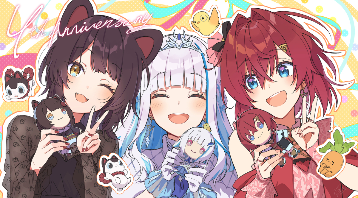 2434装 ⑧