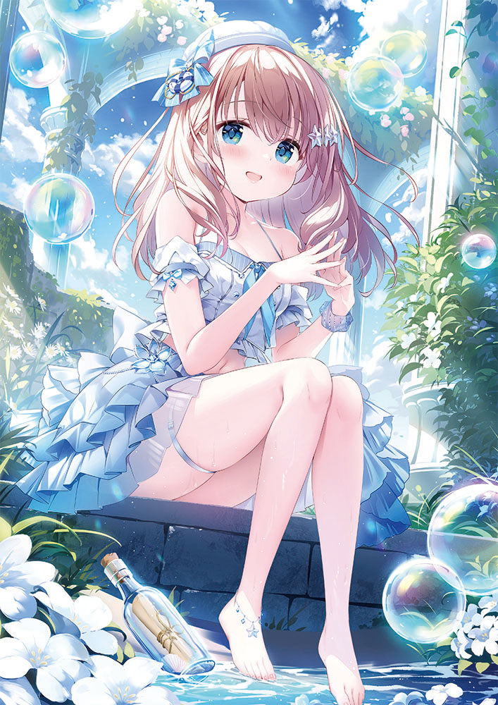 AQUAMARINE