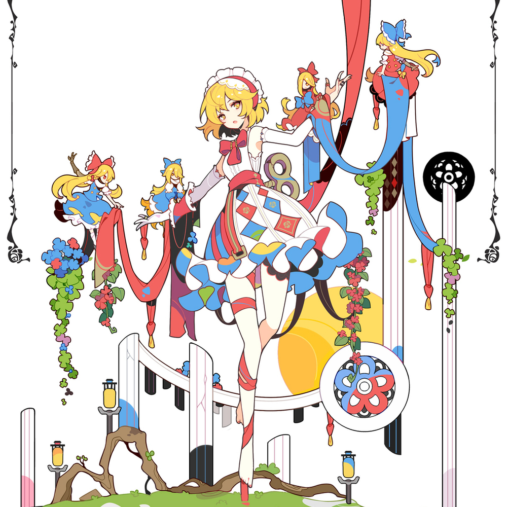 ALICE theater
