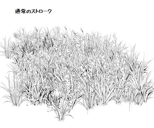 雑草マルチブラシ