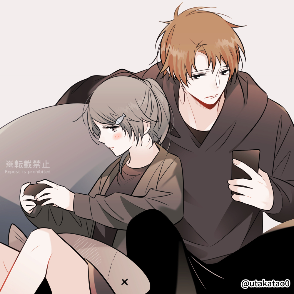 创作