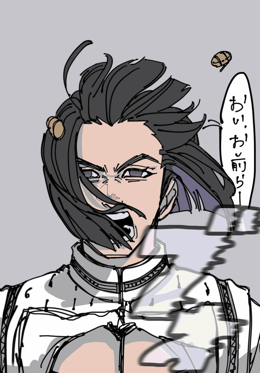 里克和画的总结