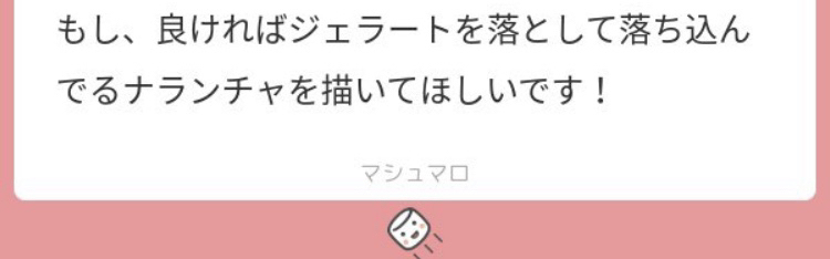 里克和画的总结