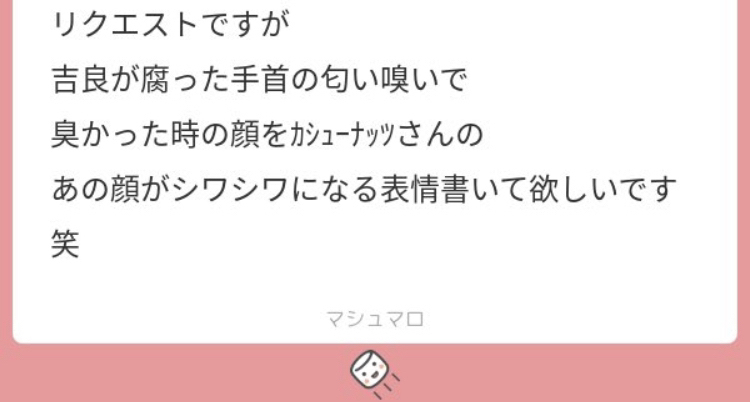 里克和画的总结