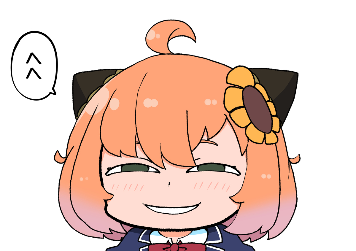 二人组