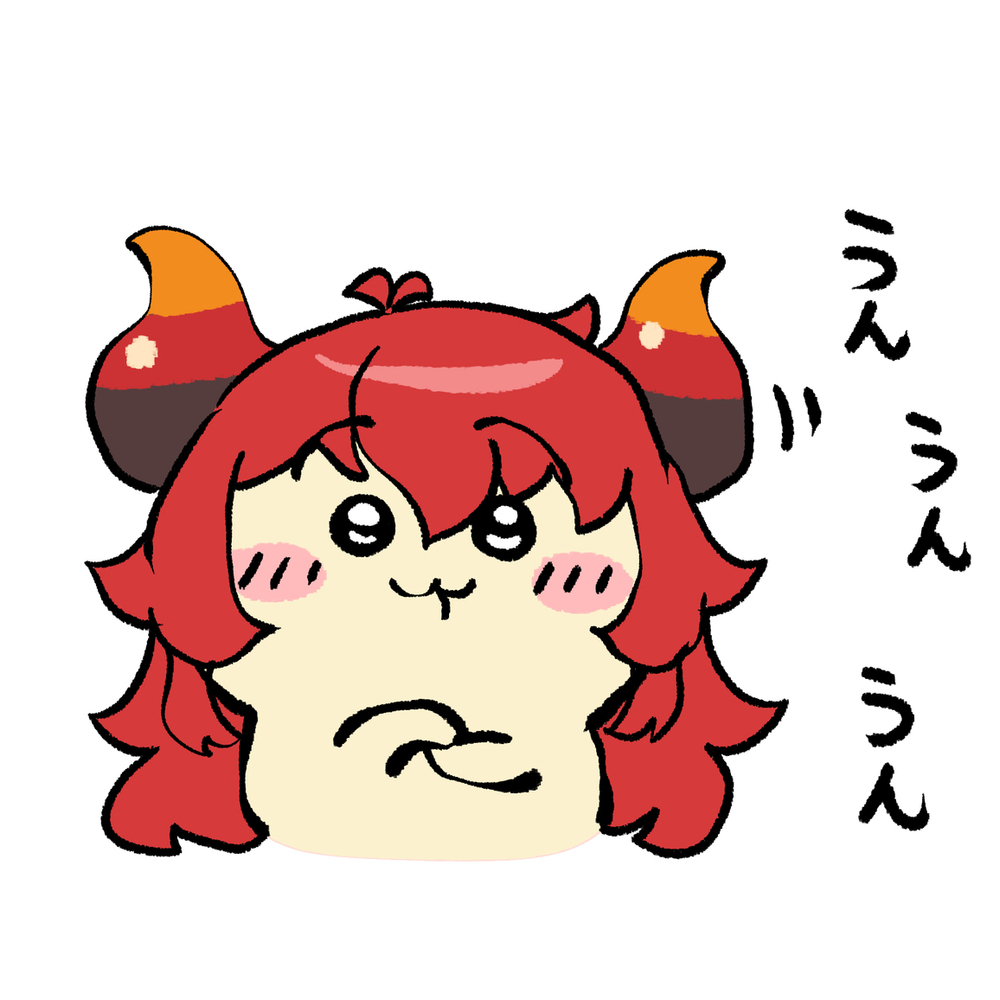 二人组