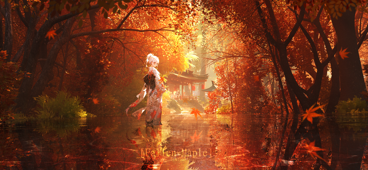 Fallen maple