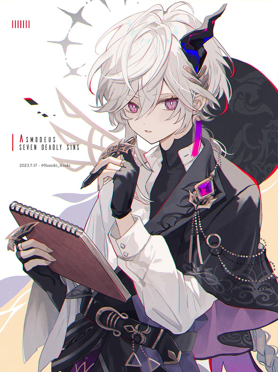 Sketch