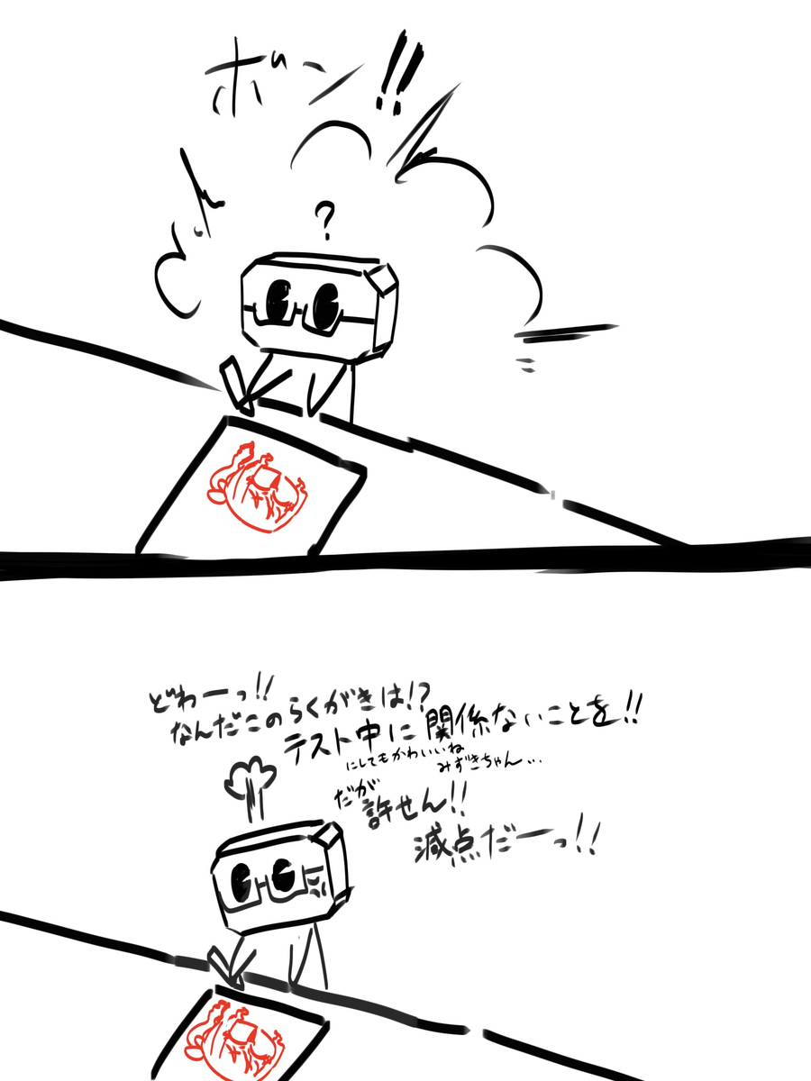 柯尼莱和稍微的活动总结 (没有剧透)