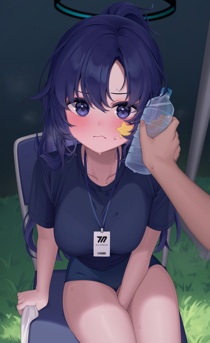 尤卡
