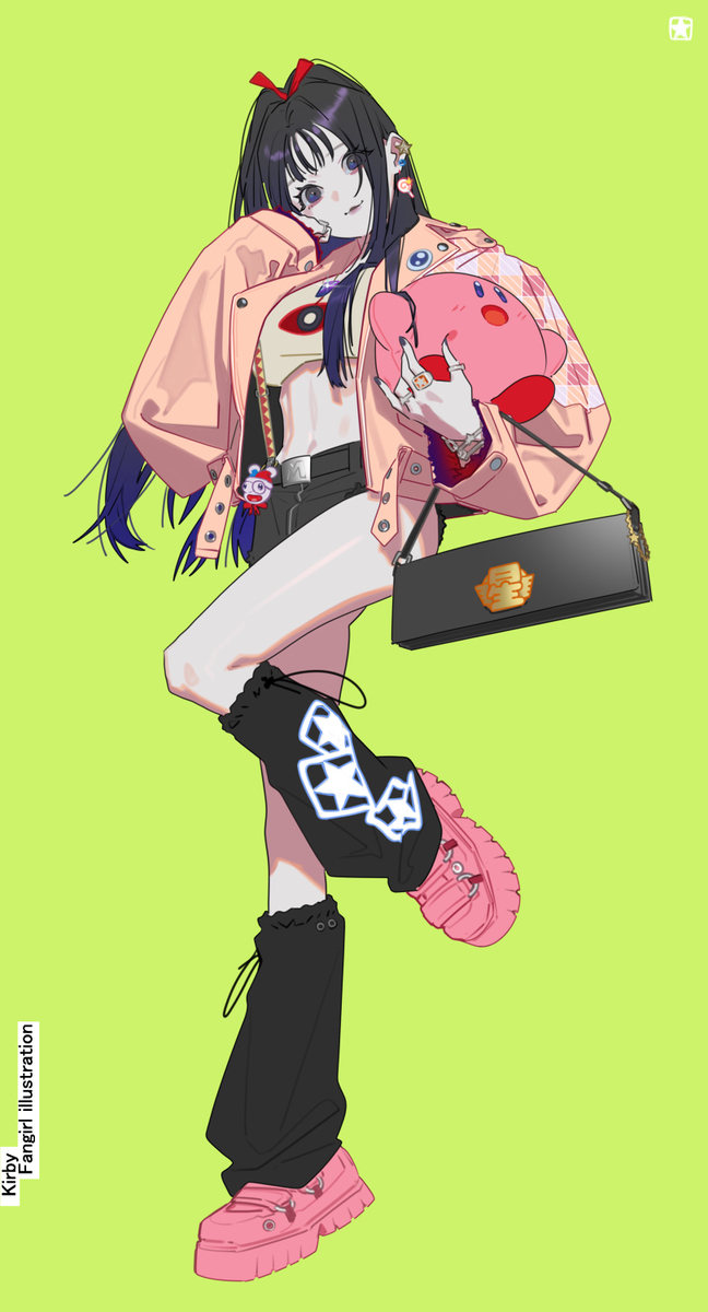 Fangirl