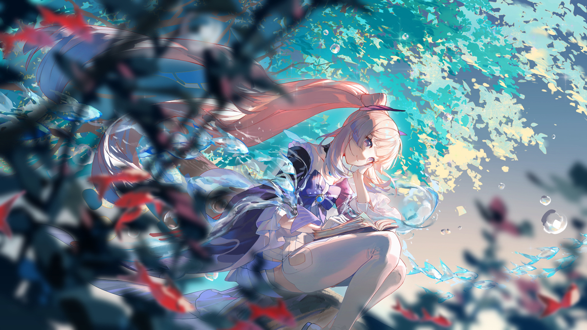 心海读书