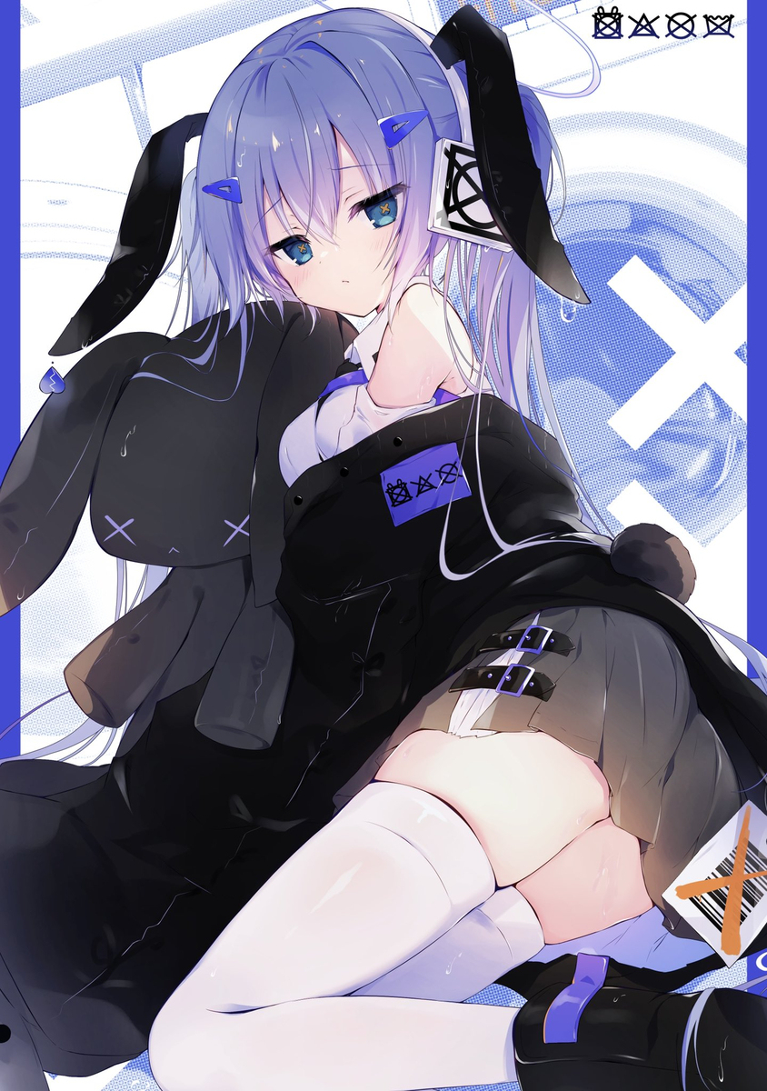 洗吧!