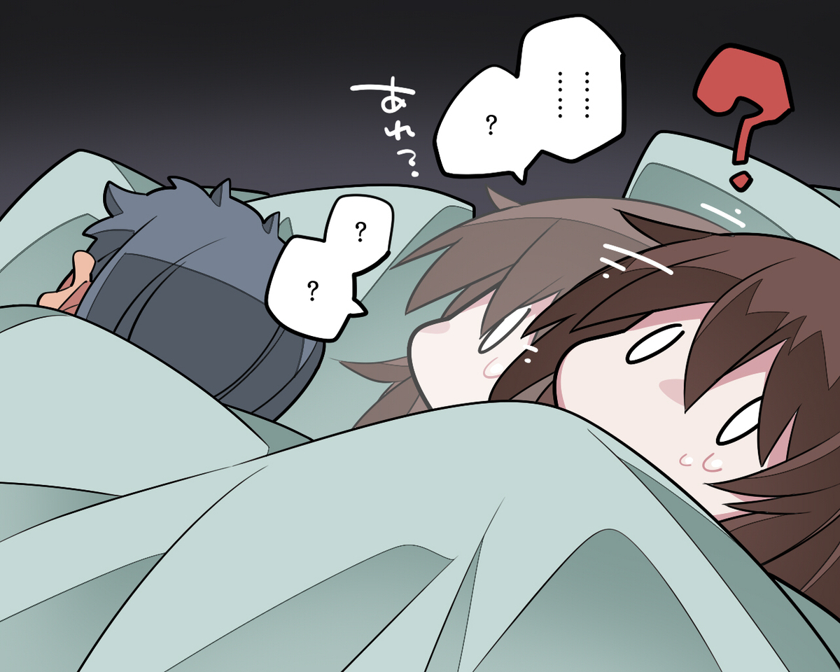 小女孩被买走了
