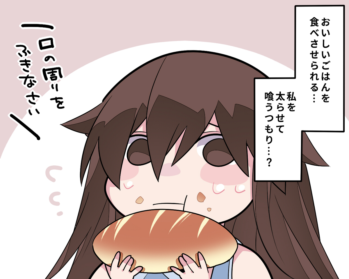 小女孩被买走了