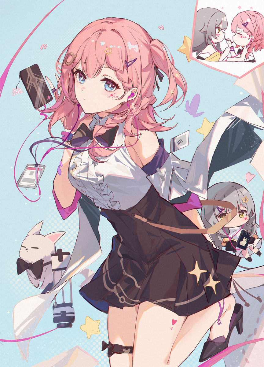 星